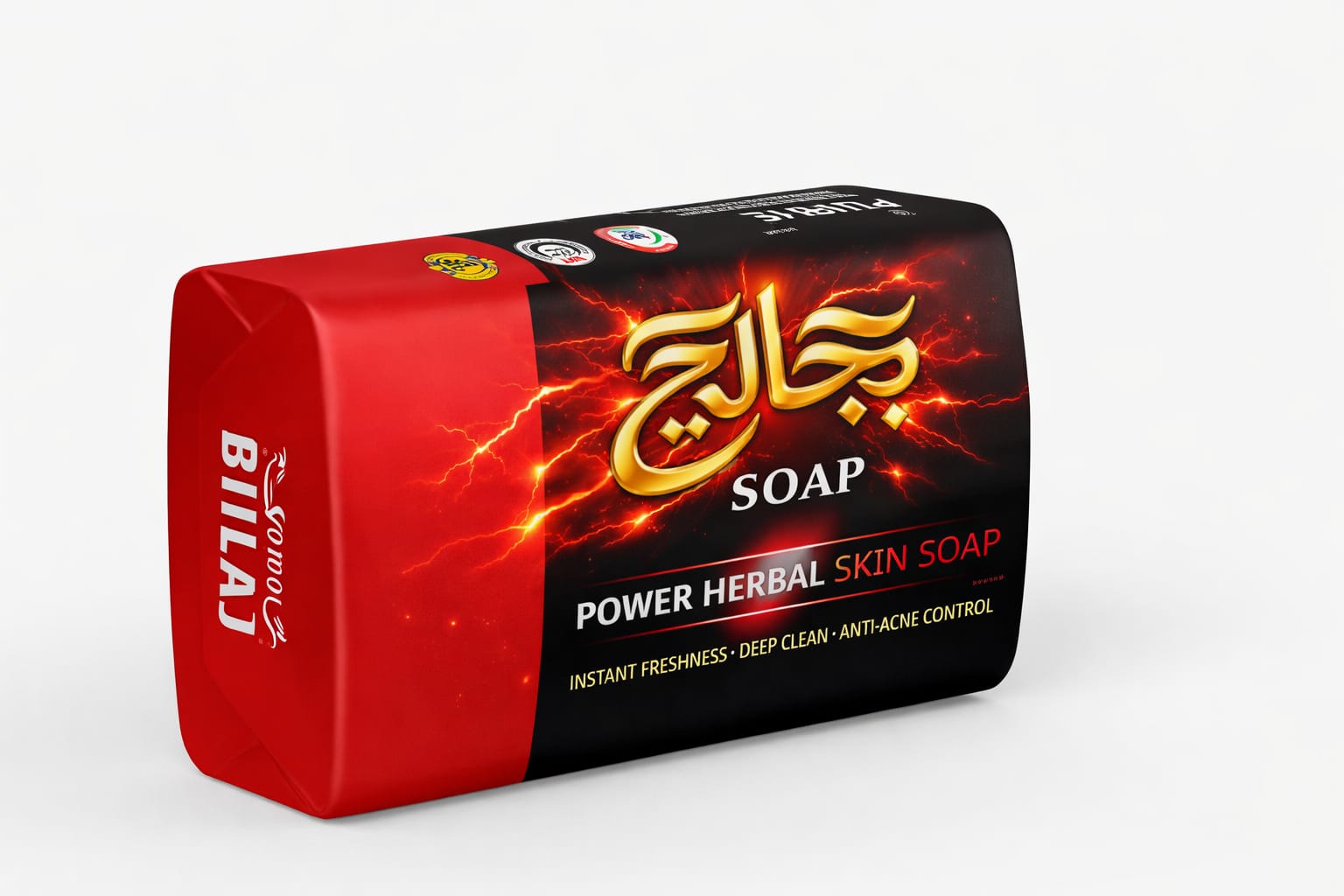 Power Herbal Soap